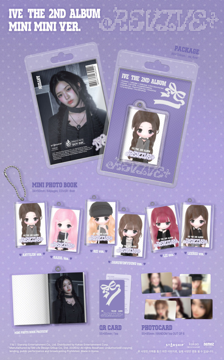 IVE - THE 2ND ALBUM [REVIVE+] (MINI MINI ver.)