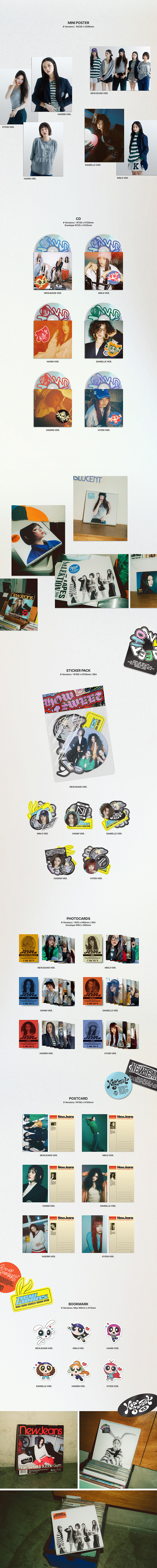 NewJeans 'How Sweet' Standard ver.