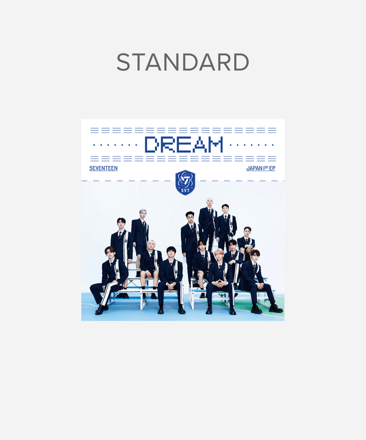 SEVENTEEN – E28 Music
