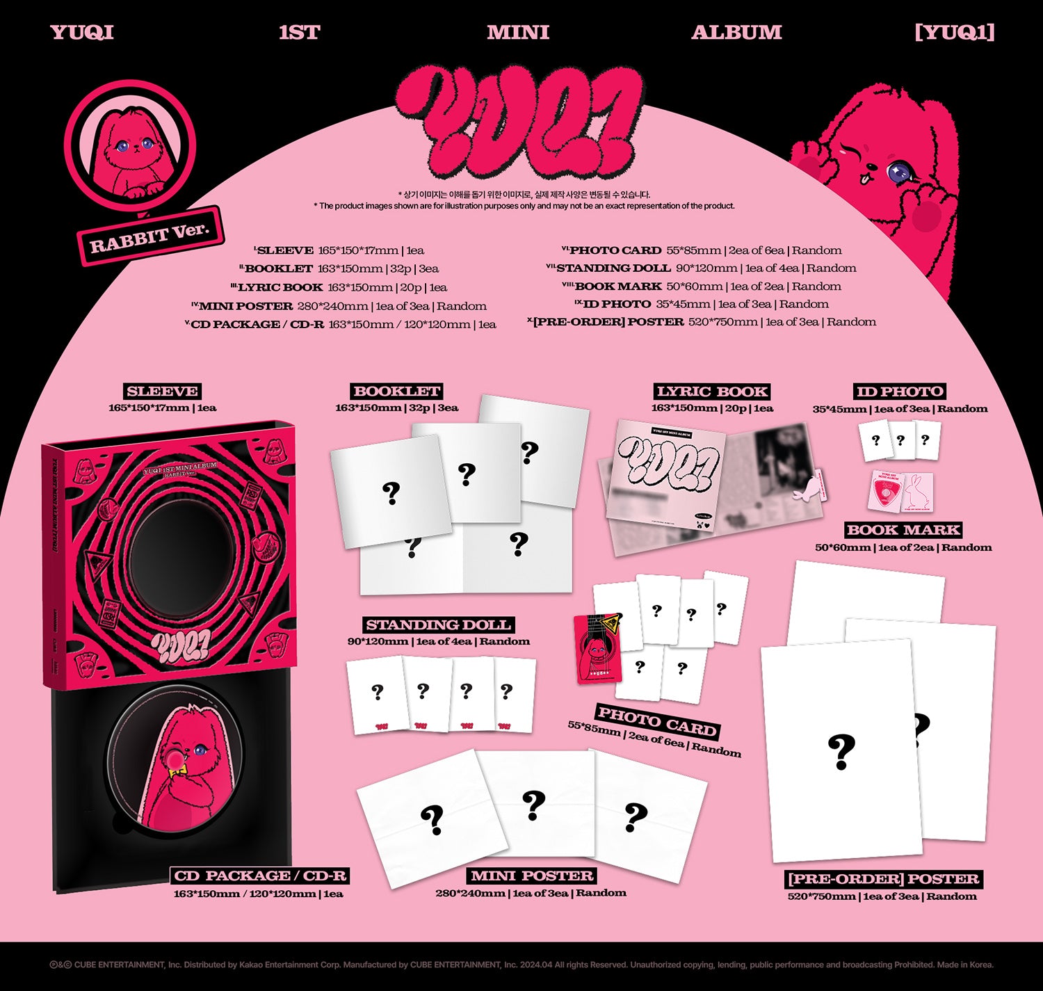 (G)I-DLE) YUQI (2 Versions)