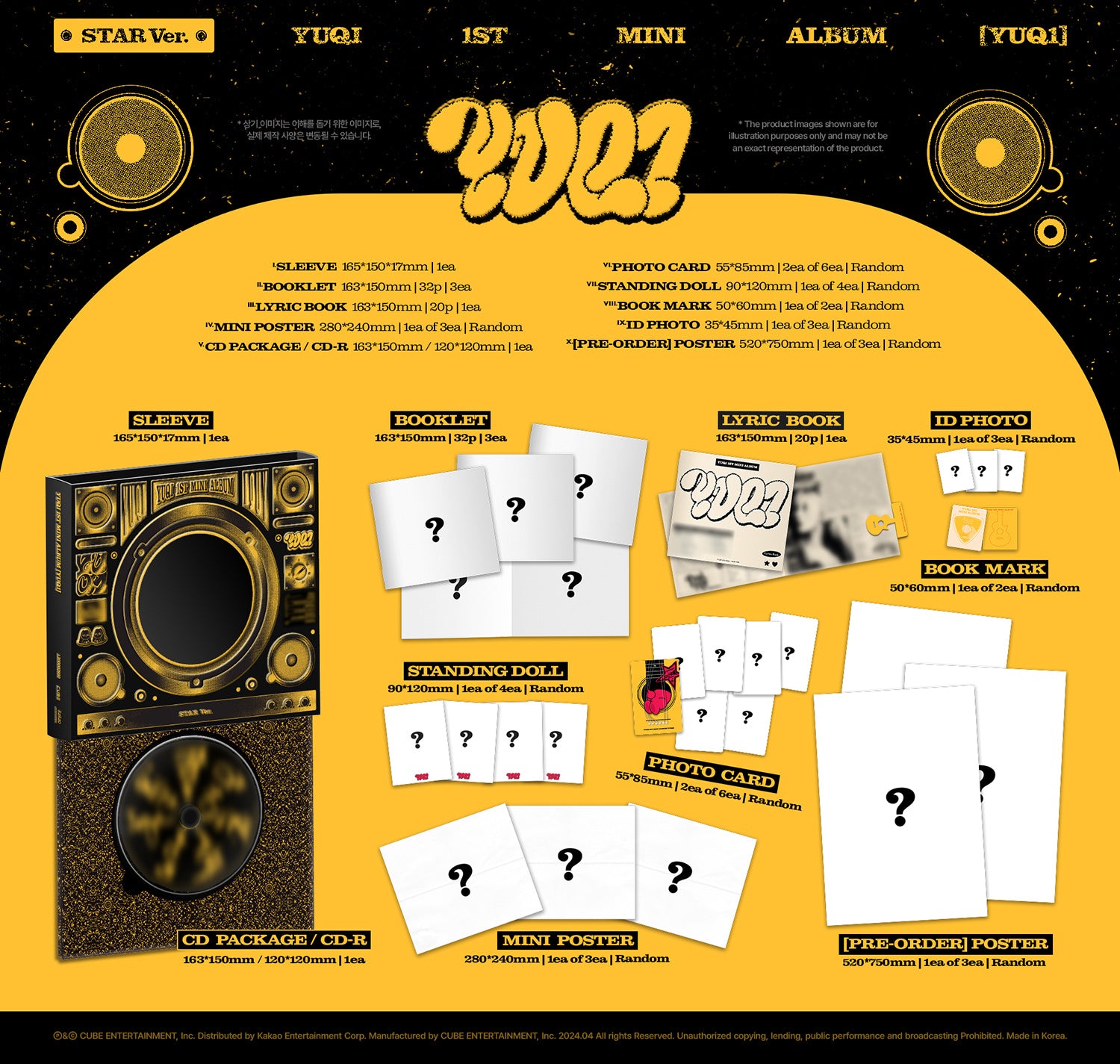 G)I-DLE – E28 Music