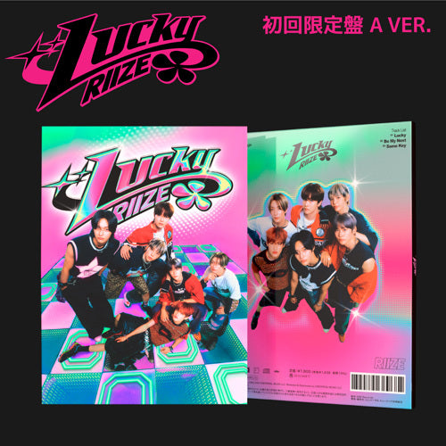 RIIZE Lucky【初回生産限定盤】