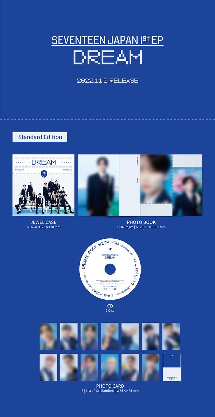 SEVENTEEN – E28 Music