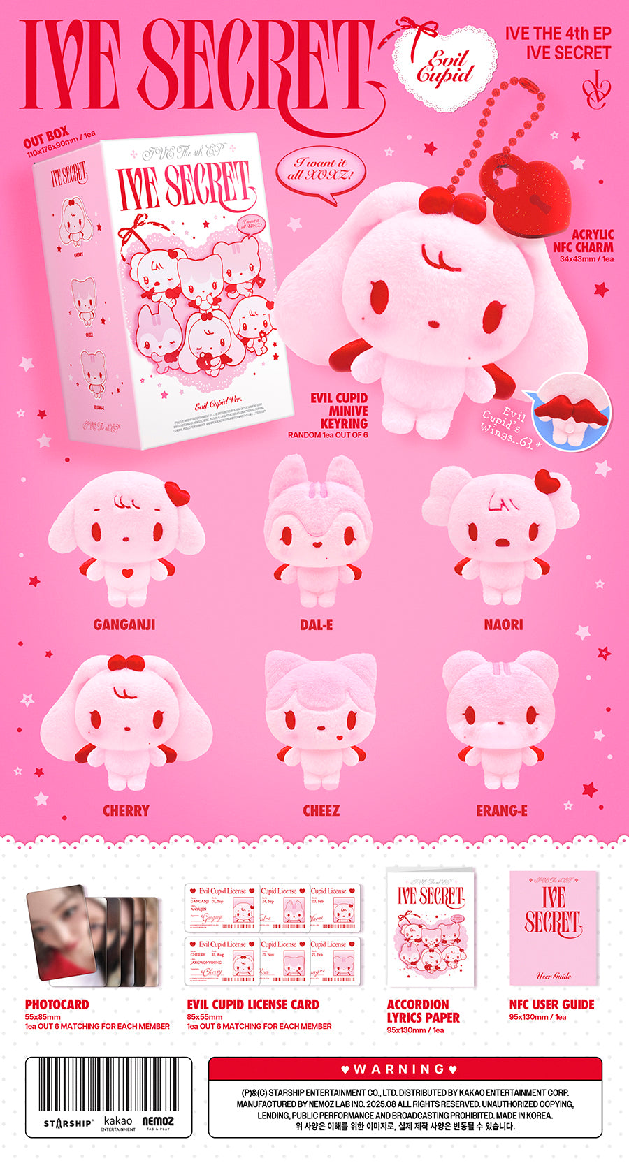 IVE - IVE THE 4th EP [IVE SECRET] EVIL CUPID ver. (PLATFORM반)