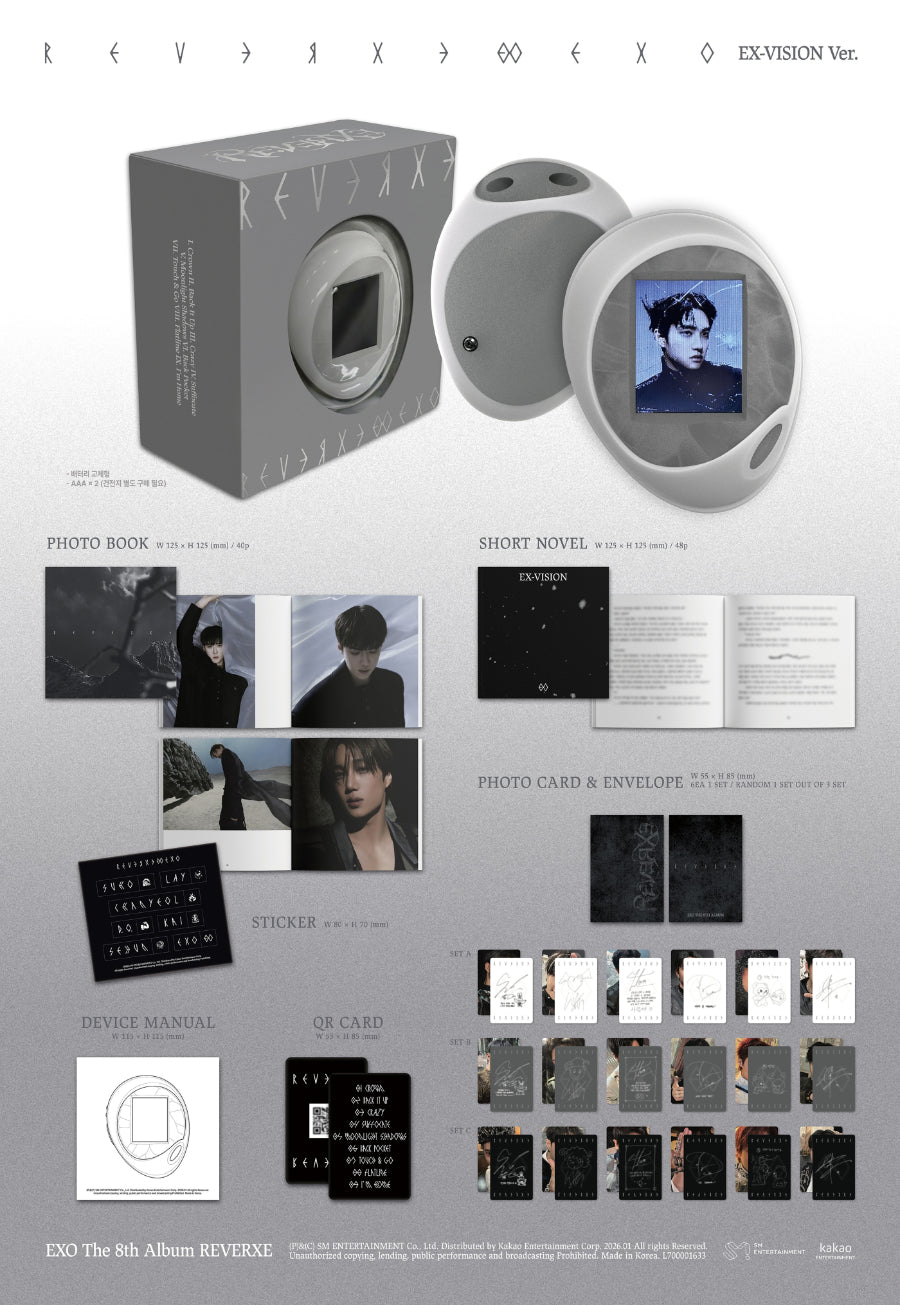 EXO -  [REVERXE] (EX-VISION Ver.)