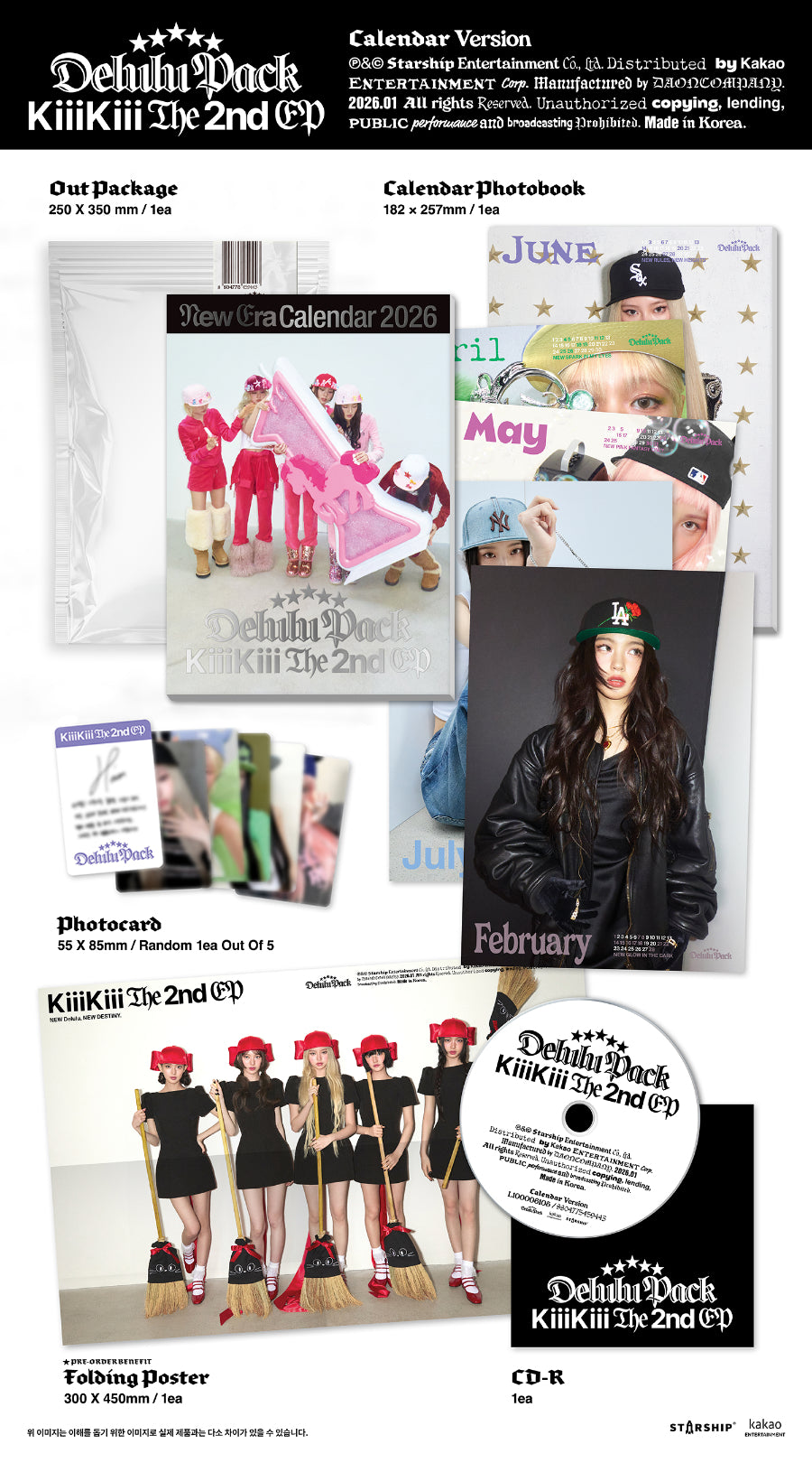 KiiiKiii - The 2nd EP [Delulu Pack] Calendar. Version