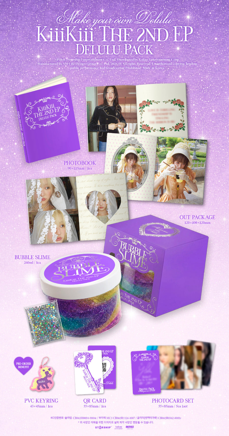 KiiiKiii - The 2nd EP [Delulu Pack] Bubble. Version