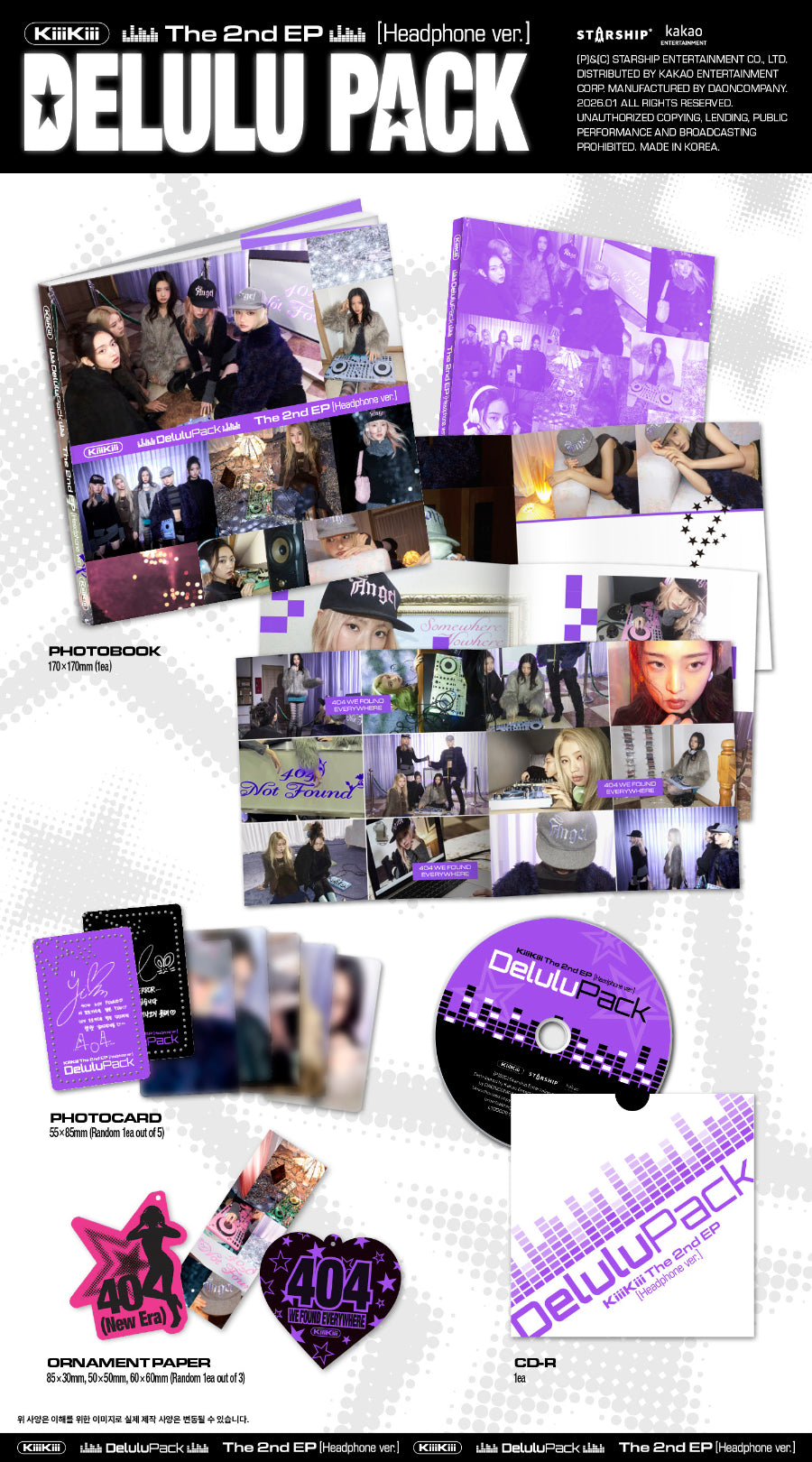 KiiiKiii - The 2nd EP [Delulu Pack] Headphone. Version