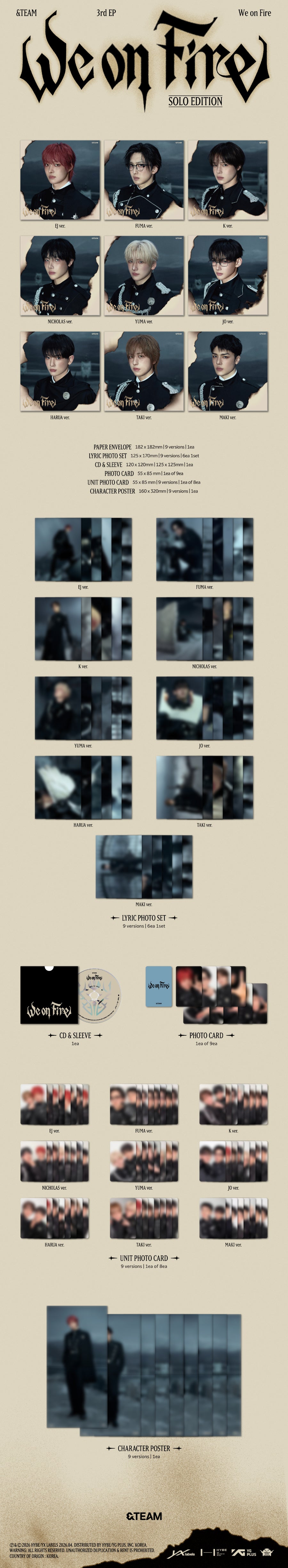 &TEAM - 3rd EP『We on Fire』SOLO EDITION 隨機