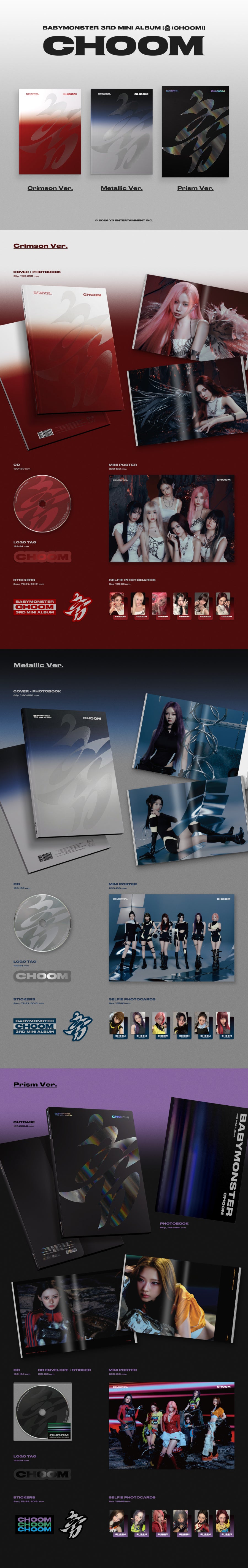 BABYMONSTER - 3rd MINI ALBUM [춤 (CHOOM)]