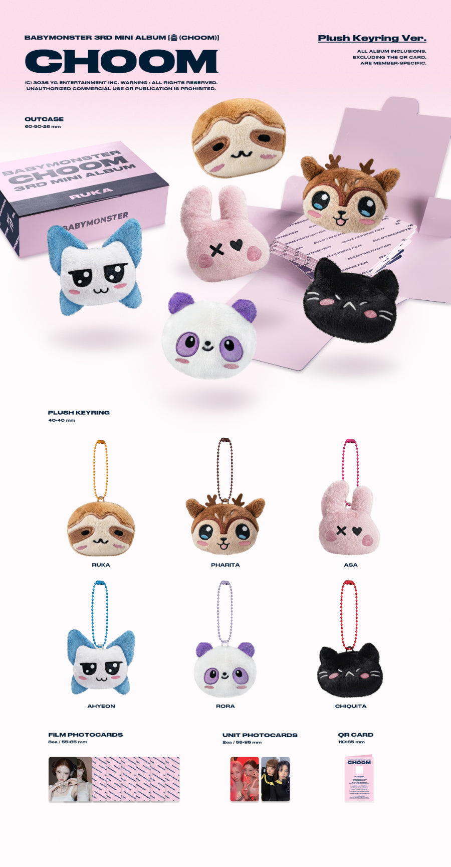 BABYMONSTER - 3rd MINI ALBUM [춤 (CHOOM)] Plush Keyring Ver.隨機