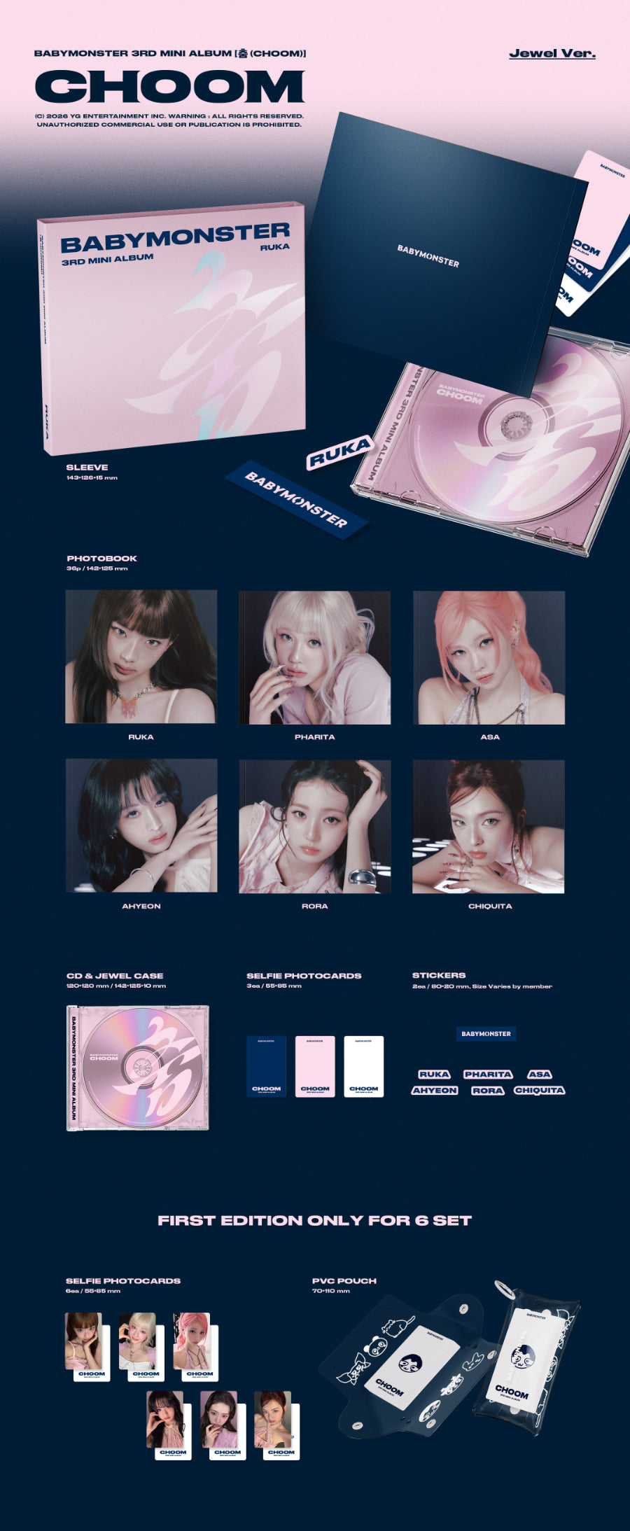 BABYMONSTER - 3rd MINI ALBUM [춤 (CHOOM)] Jewel Ver. 隨機