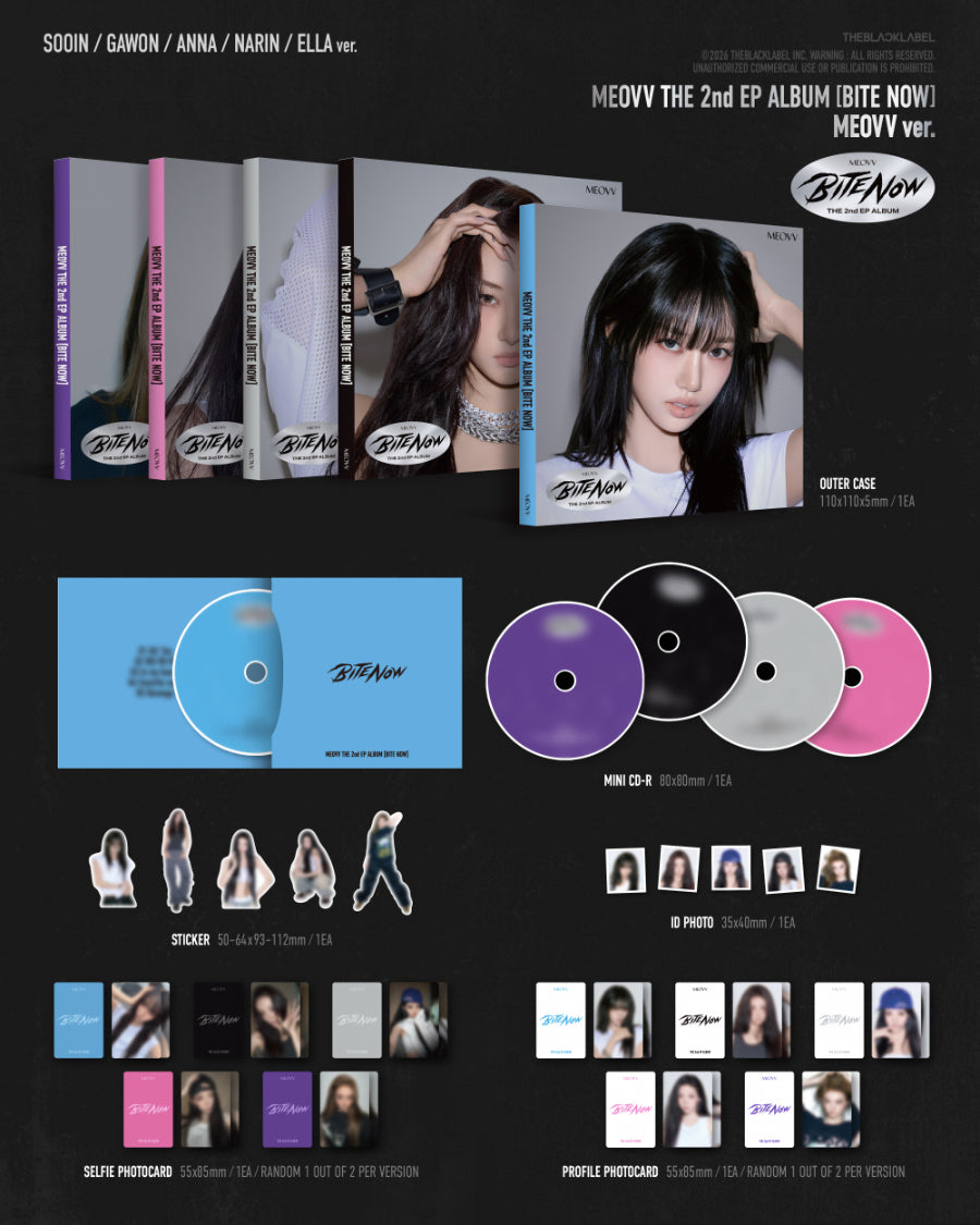 MEOVV - THE 2nd EP ALBUM [BITE NOW] MEOVV ver.隨機