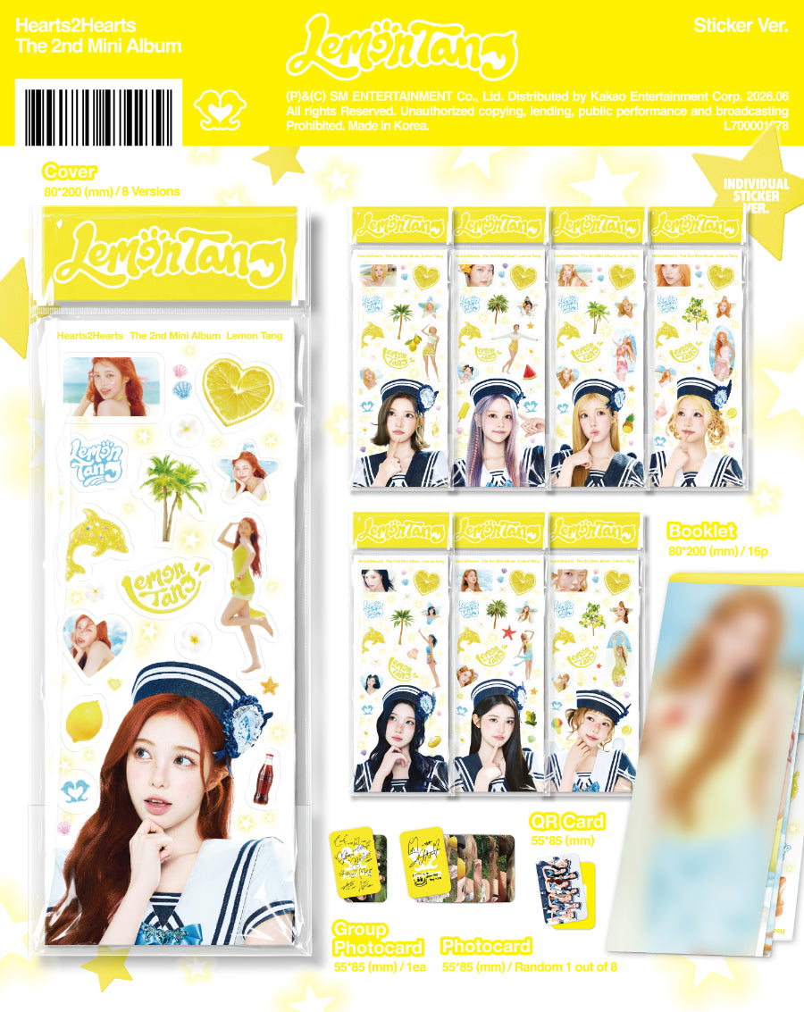 Hearts2Hearts - [Lemon Tang] (Sticker Ver.) 隨機