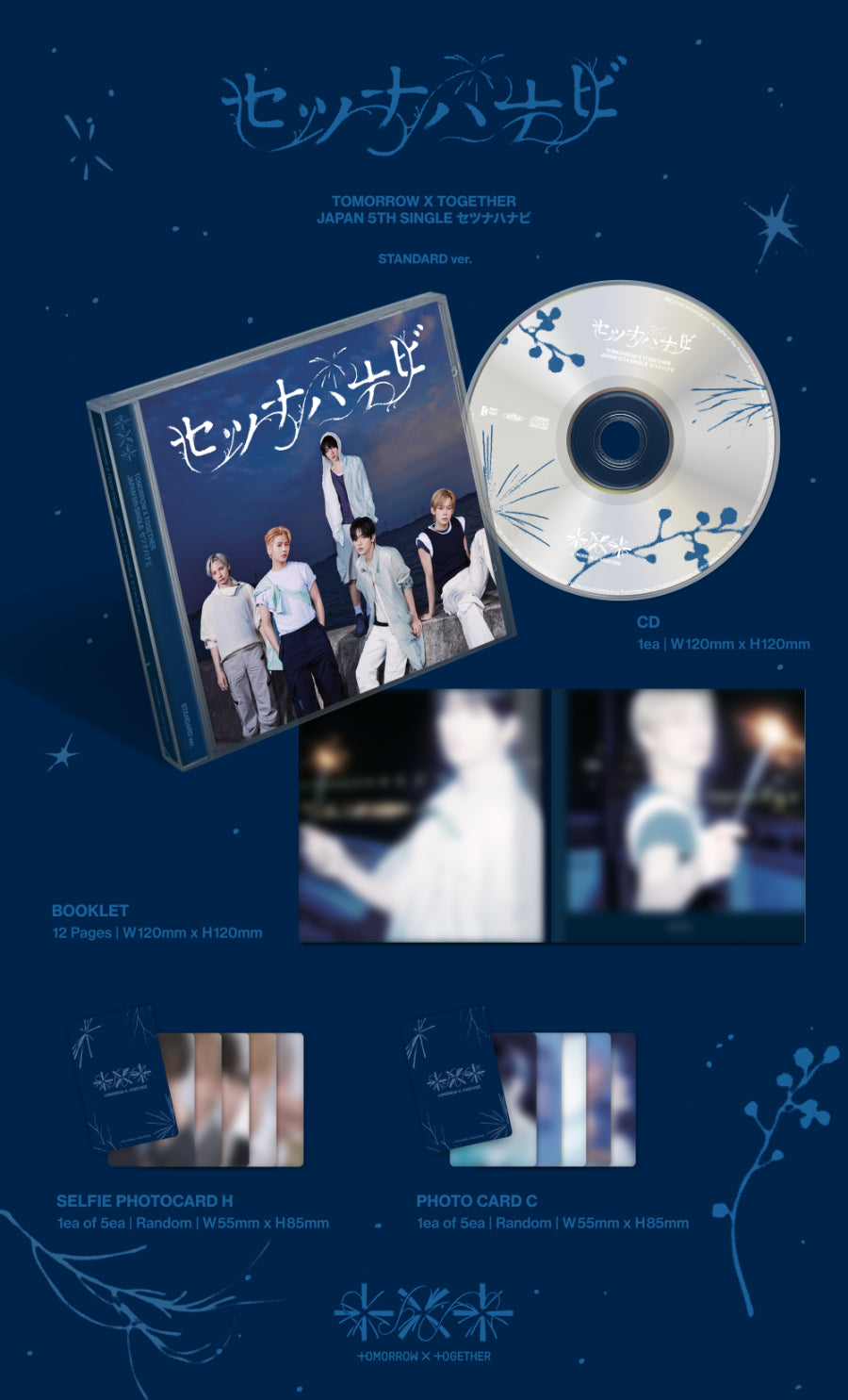 TXT - JP 5th SINGLE ’Setsuna Hanabi’ (Standard Edition)