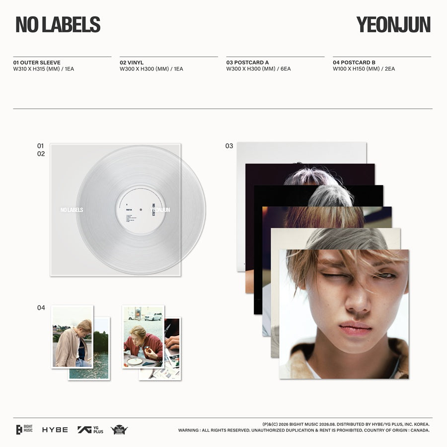 TXT - NO LABELS [LP/VINYL]