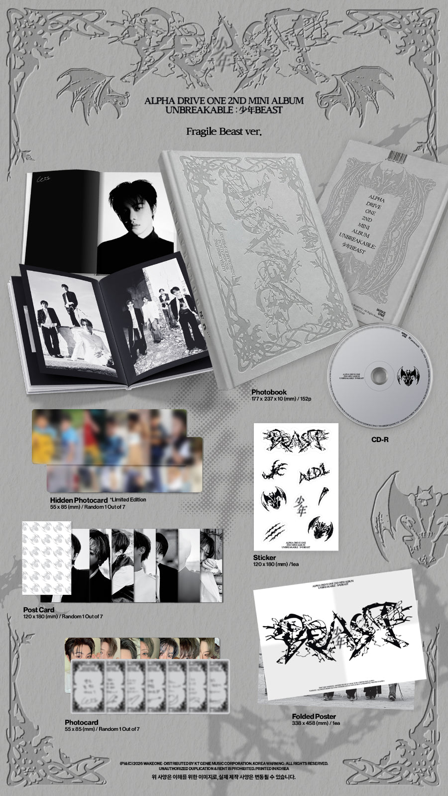 ALPHA DRIVE ONE -  'UNBREAKABLE : 少年BEAST'_Fragile Beast Ver.