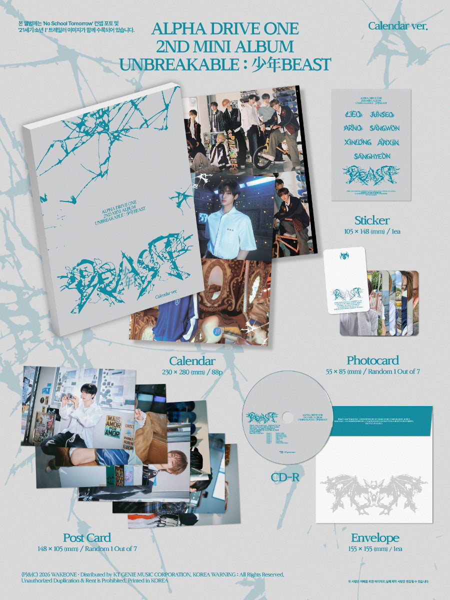 ALPHA DRIVE ONE -  'UNBREAKABLE : 少年BEAST'_Calendar Ver.