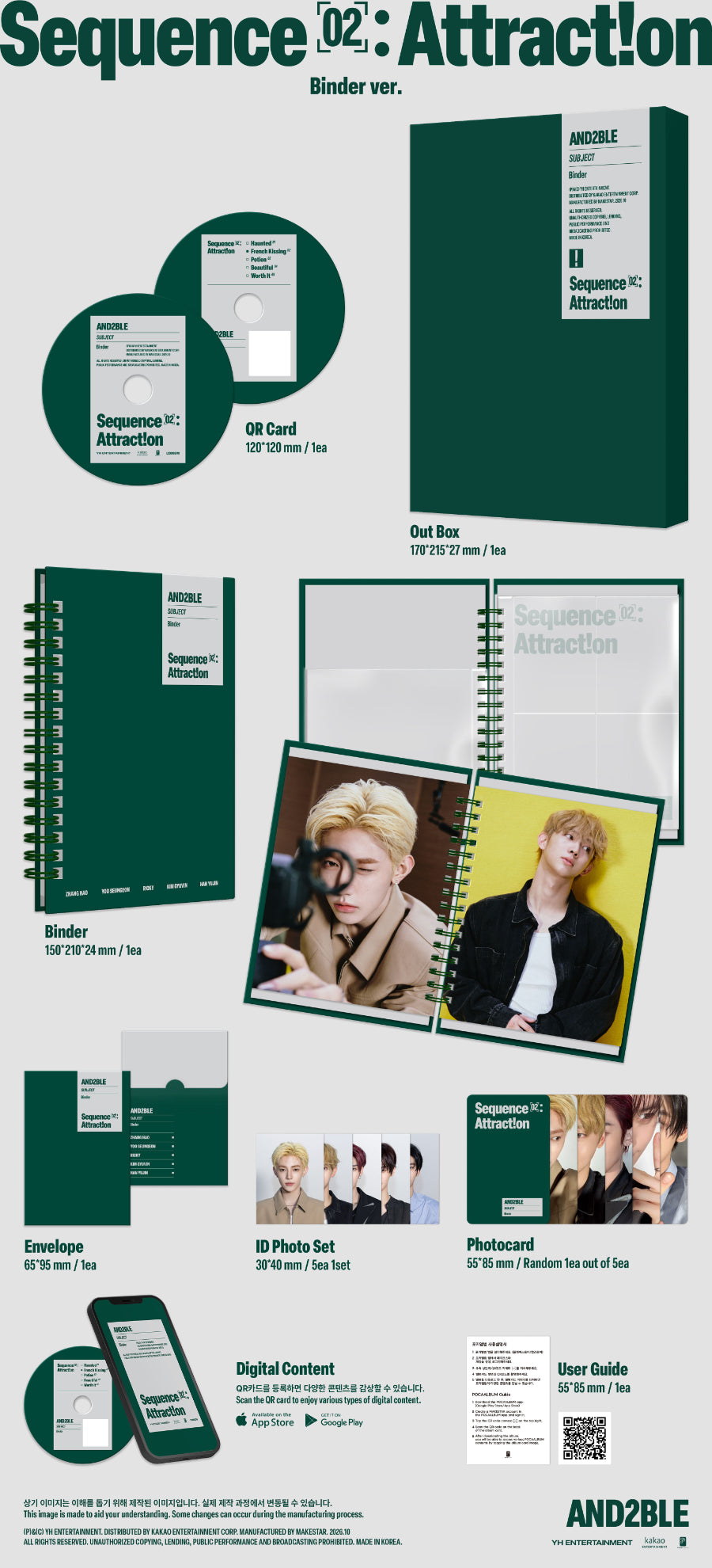 AND2BLE -  [Sequence 02: Attraction] (Metal Film Keyring ver.)