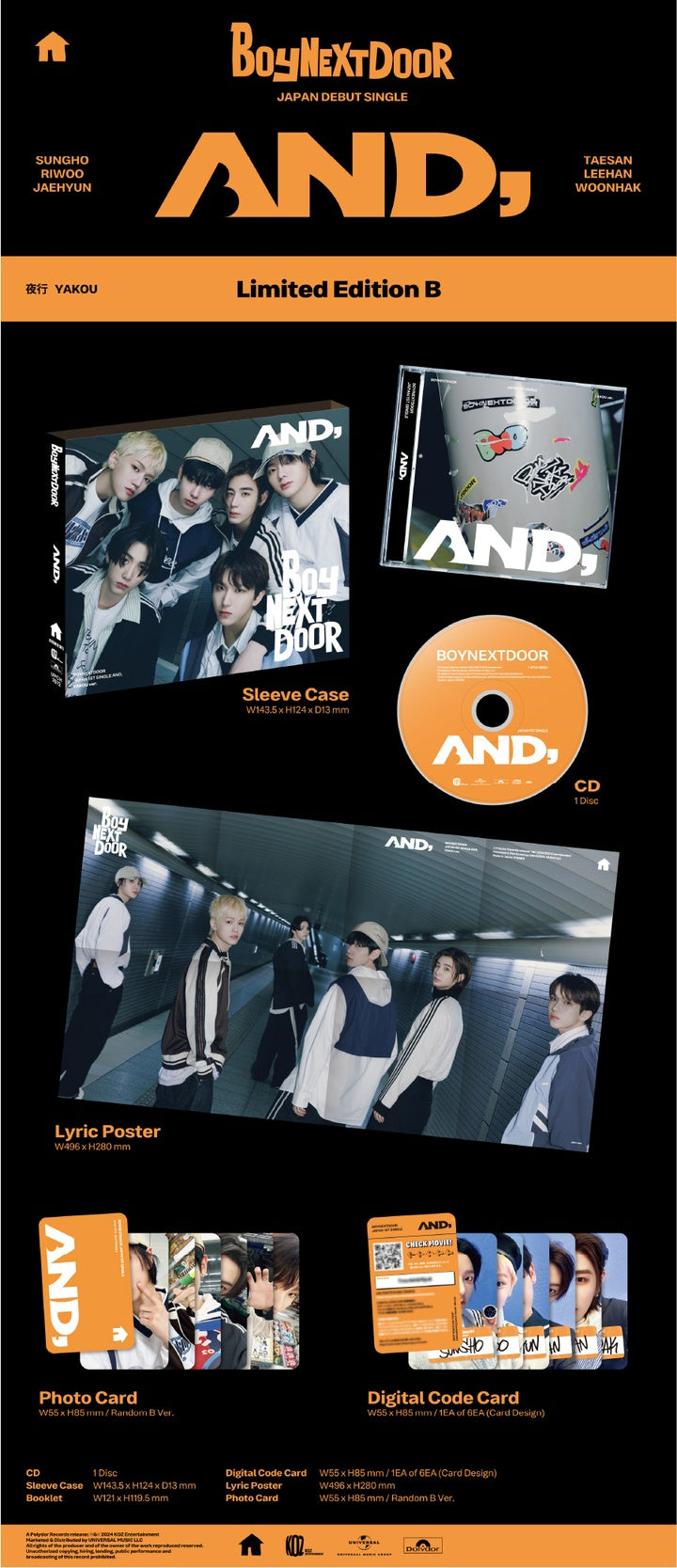 BOYNEXETDOOR まとめ売り NEWS | BOYNEXTDOOR JAPAN OFFICIAL SITE