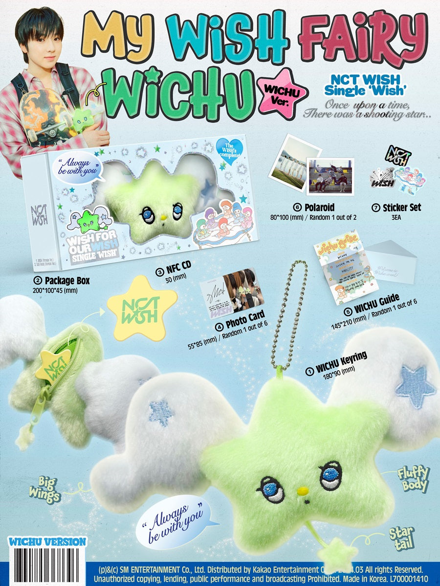 NCT WISH - [WISH] (WICHU Ver.)
