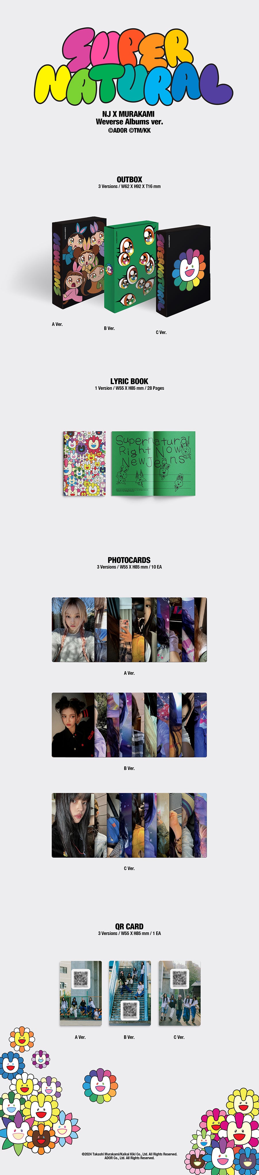 NewJeans - NewJeans 'Supernatural' Weverse Albums ver. 隨機