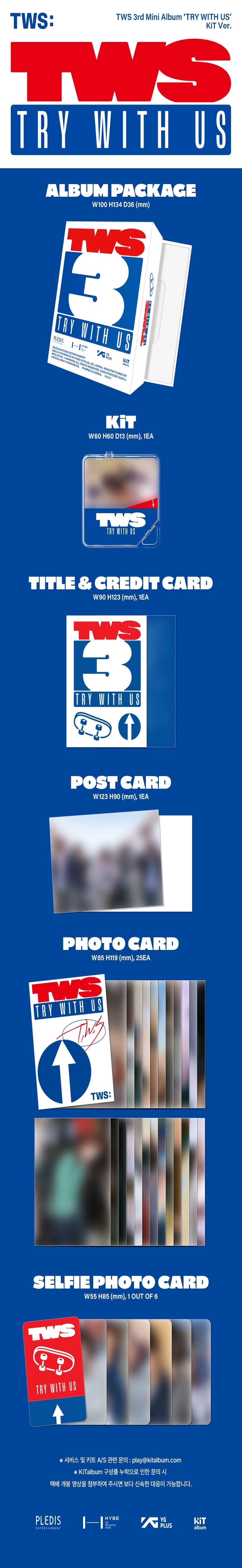 TWS - TWS 3rd Mini Album ‘TRY WITH US’ KiT Ver.