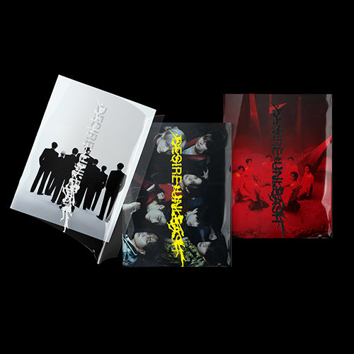 【hichan❤︎】ENHYPEN CD アルバム 8つセット ENHYPEN – E28 Music