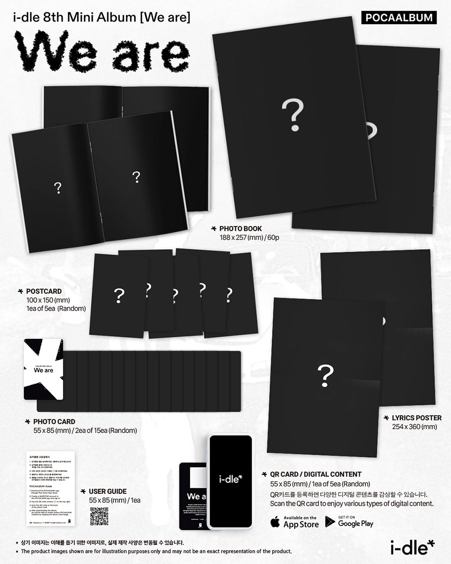 G)I-DLE – E28 Music