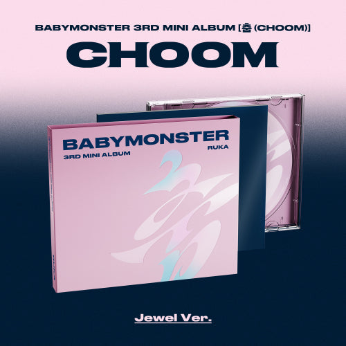 BABYMONSTER - 3rd MINI ALBUM [춤 (CHOOM)] Jewel Ver. 隨機