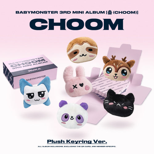 BABYMONSTER - 3rd MINI ALBUM [춤 (CHOOM)] Plush Keyring Ver.隨機