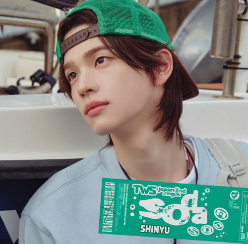 TWS - Japan 2nd Single 「SODA SODA」Solo Jacket SHINYU