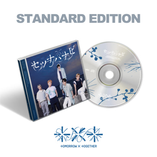 TXT - JP 5th SINGLE ’Setsuna Hanabi’ (Standard Edition)